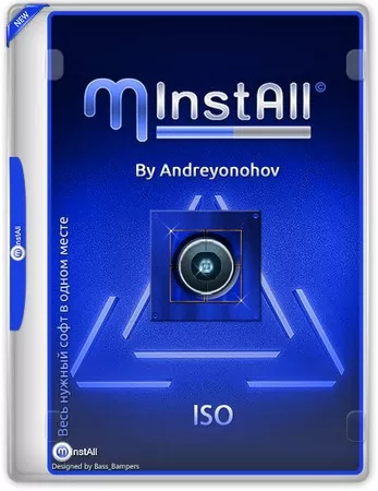 Сборник популярных программ MInstAll v.28.09.2024 By Andreyonohov (ISO)