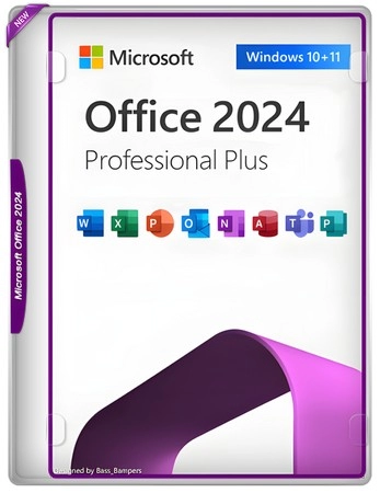 Office LTSC 2024 16.0.17932.20286 RePack by KpoJIuK