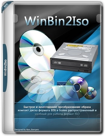 WinBin2Iso 6.36 Build 001 + Portable