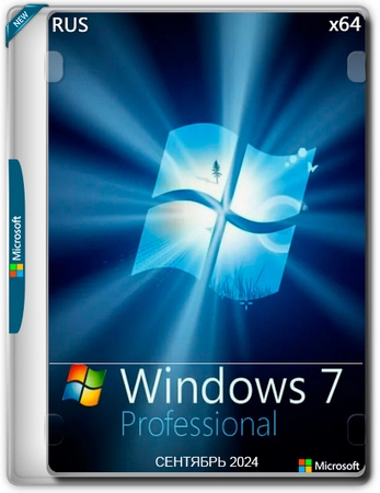 Windows 7 Pro x64 SP1 x64 Сентябрь 2024