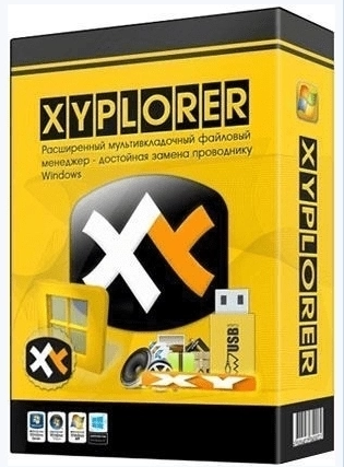 Файловый менеджер XYplorer 26.40.0300 + Portable