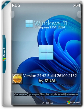 Windows 11 Enterprise LTSC 2024 [10.0.26100.2152] 24H2 by IZUAL