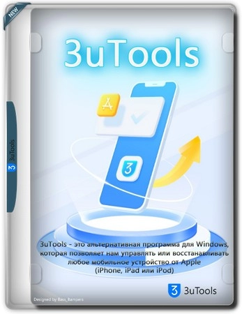 Восстановление смартфона 3uTools 3.22