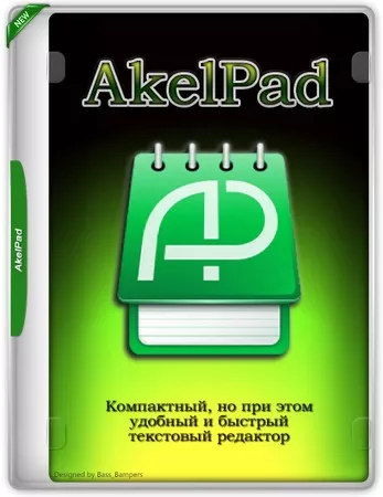 AkelPad 4.9.9 + Portable + All Plugins