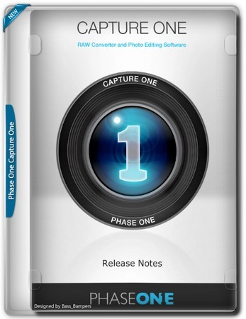 Профессиональный конвертер фотографий Capture One 23 Enterprise 16.5.1.2546 RePack by KpoJIuK