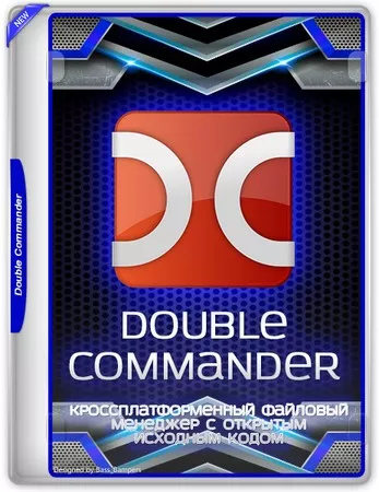 Double Commander 1.1.18 gamma + Portable