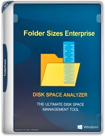 Размер файлов и папок FolderSizes 9.6.492 Enterprise