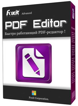 Редактирование и создание PDF документов Foxit PDF Editor Pro Subscription 2024.3.0.26795