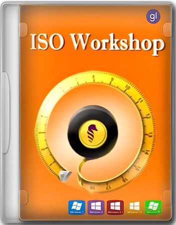 ISO Workshop 13.1 Полная + Портативная версии by 9649