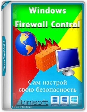 Помощник брандмауэра Malwarebytes Windows Firewall Control 6.12.0.0