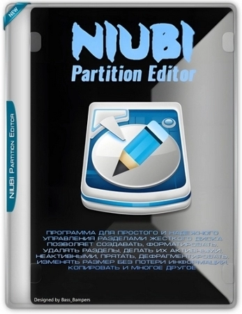 Менеджер разделов HDD NIUBI Partition Editor 10.0.8 Technician Edition Полная + Портативная версии by elchupacabra