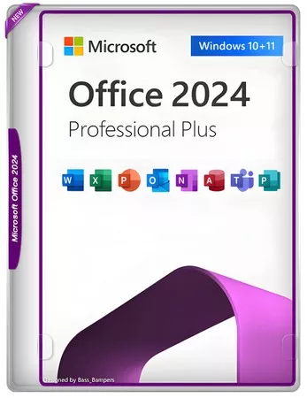 Офисный пакет Office 2024 Professional Plus 16.0.17928.20148