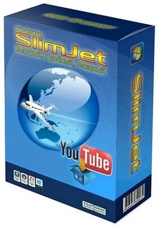 Быстрый браузер Slimjet 44.0.2.0 + Portable