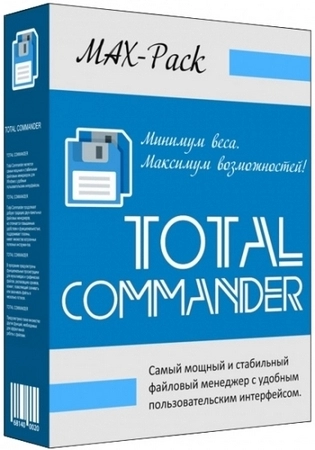 Файлменеджер с полезными утилитами Total Commander 11.03 MAX-Pack 2024.09.13 by Mellomann