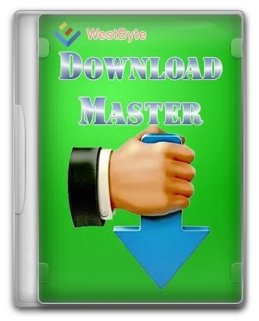 Интернет загрузчик файлов Download Master 7.1.3.1733 + Portable