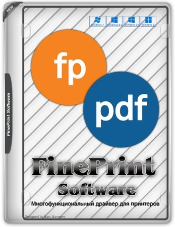 Виртуальный принтер FinePrint 12.08 / pdfFactory Pro 9.08 Repack by elchupacabra