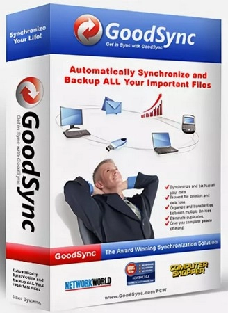 Резервное копирование GoodSync Enterprise 12.7.6.6 by elchupacabra