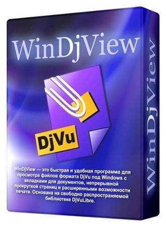 Просмотрщик DjVu файлов WinDjView Extended 4.0.1 Portable