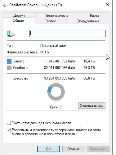 Windows 10 Pro 22H2 19045.2364 Optima by WebUser