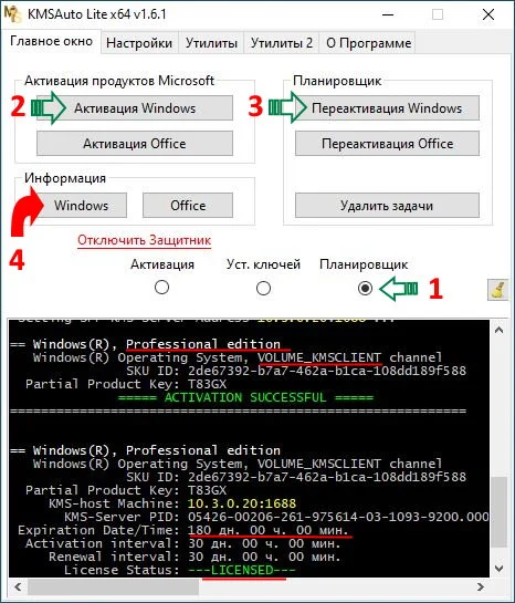 Windows 10 x86-x64 Ru 22H2 8in2 Upd 02.2023 by OVGorskiy