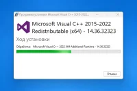 Microsoft visual c 14.38 33130. Microsoft Visual c++ 2022. Microsoft Visual c++ 2015. Win to USB. Microsoft Visual c++ runtime.