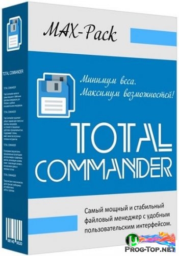 Портативный файлменеджер Total Commander 10.00 mak pack Portable