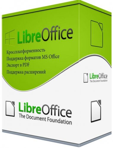 Офисная программа LibreOffice 7.2.4.1 Final