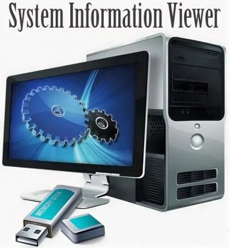 Данные о компьютере SIV (System Information Viewer) 5.59 Portable
