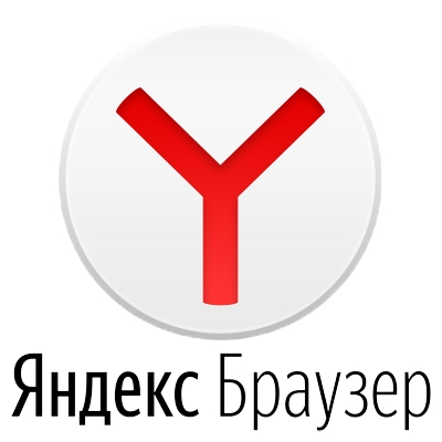 Яндекс.Браузер 21.5.4.610 / 21.5.4.607 (x32/x64)