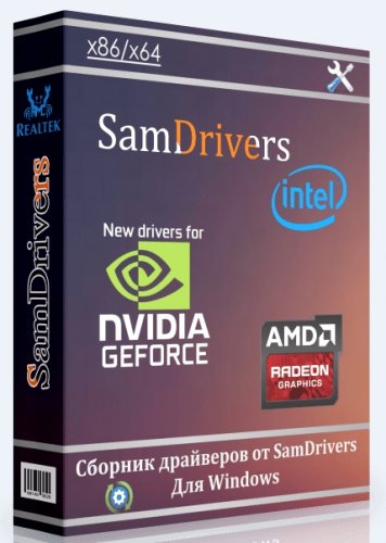 SamDrivers 21.6 Сборник драйверов для Windows