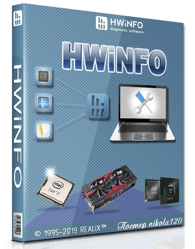Состояние компьютера HWiNFO 7.21 Build 4715 Beta Portable