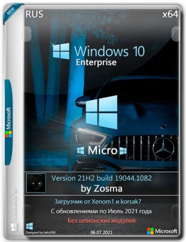 Windows 10 Enterprise micro 21H2 build 19044.1082 by Zosma (x64)