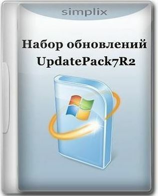 Обновление Windows 7 UpdatePack7R2 для Windows 7 SP1 и Server 2008 R2 SP1 22.3.11