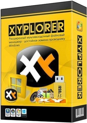 Замена проводника Windows - XYplorer 22.20.0200 RePack (& Portable) by elchupacabra