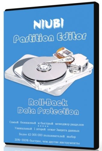 Управление жестким диском NIUBI Partition Editor 7.5.0 Technician Edition RePack (& Portable) by elchupacabra