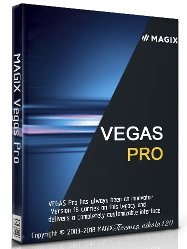 Редактор видео и аудио потоков - MAGIX Vegas Pro 19.0 Build 361 RePack by KpoJIuK
