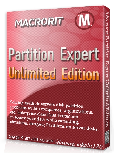 Изменение разделов жесткого диска Macrorit Partition Expert 5.8.5 Unlimited Edition RePack (& Portable) by TryRooM