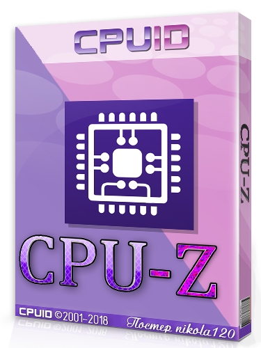 Просмотр характеристик процессора CPU-Z 1.97.0 Portable by loginvovchyk