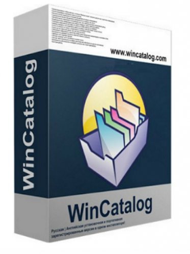 Каталогизация файлов и папок WinCatalog 2020.5.1.623 RePack (& Portable) by elchupacabra
