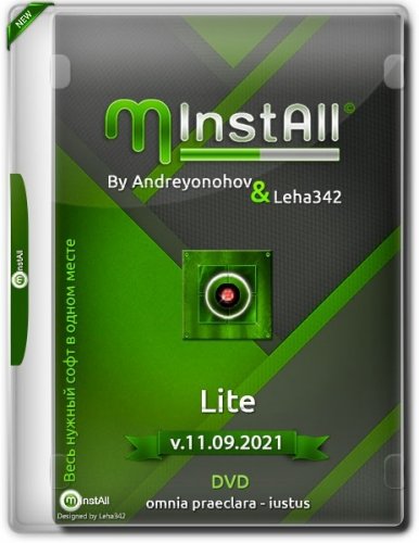 Сборник программ MInstAll by Andreyonohov & Leha342 Lite v.11.09.2021