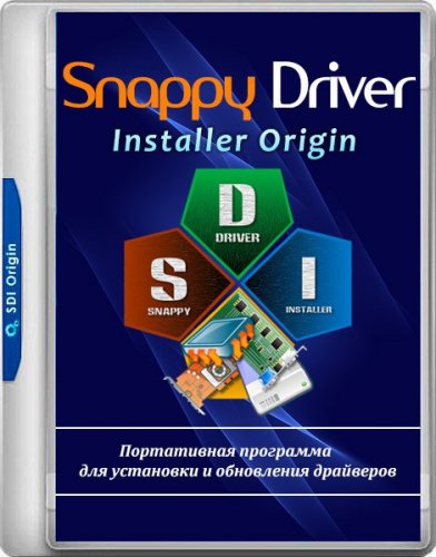 Snappy Driver Installer Origin R738 / Драйверпаки 21094