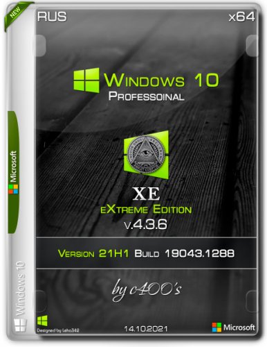 Windows 10 Professional (x64) XE v.4.3.6 by c400''s