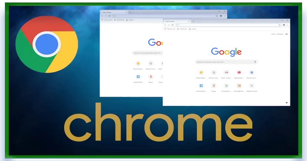 Google Chrome Stable + Enterprise 110.0.5481.178