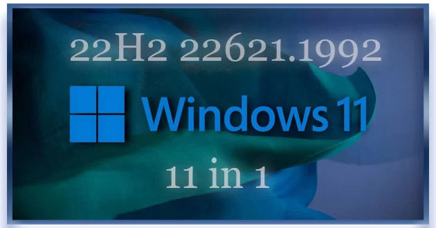 Windows 11 сборка из 11 редакций Июль 2023