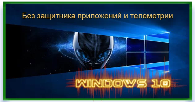 Windows 10 Pro 22H2 build 19045.3570 x64