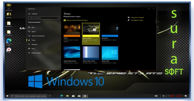 Windows 10 surasoft 19044_19045.4529 mod 22H2/v24.06.11 x64